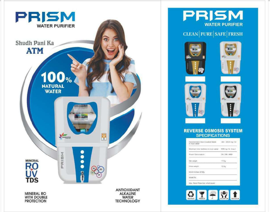 Prism